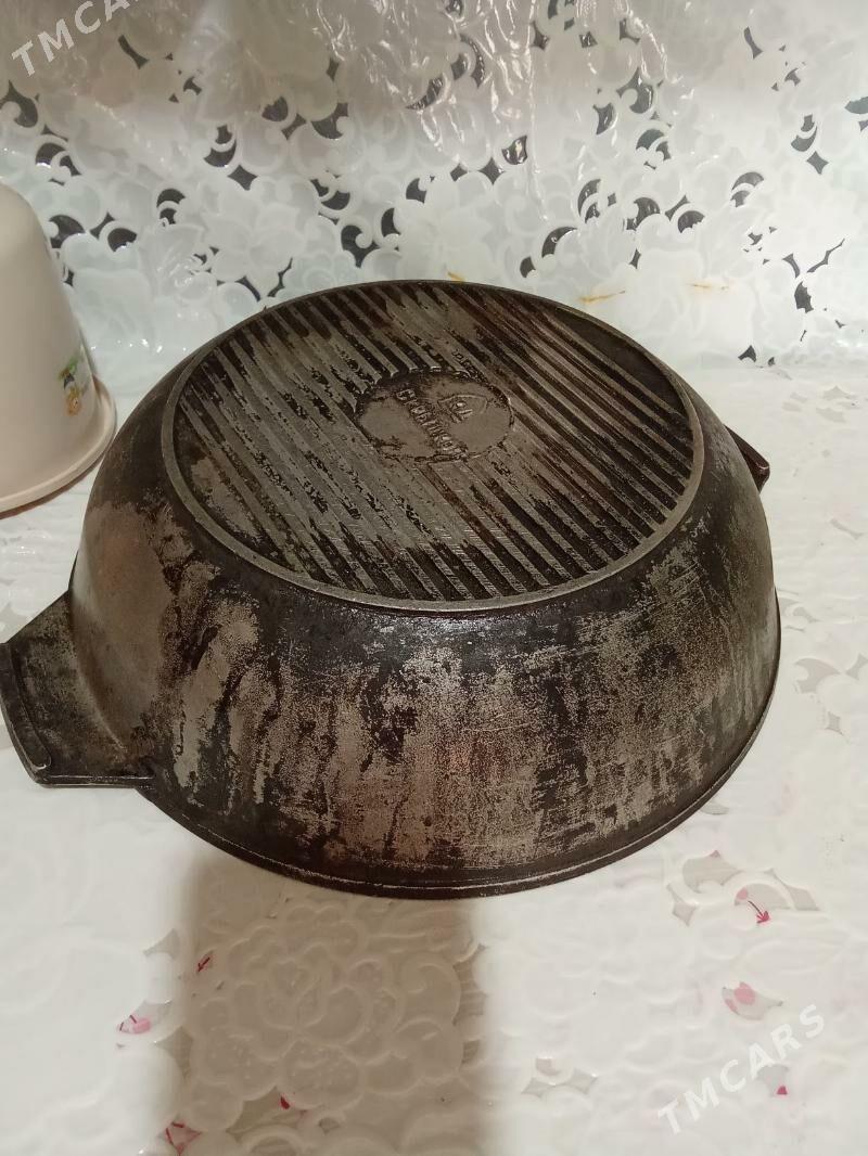 Посуда - Мары - img 5