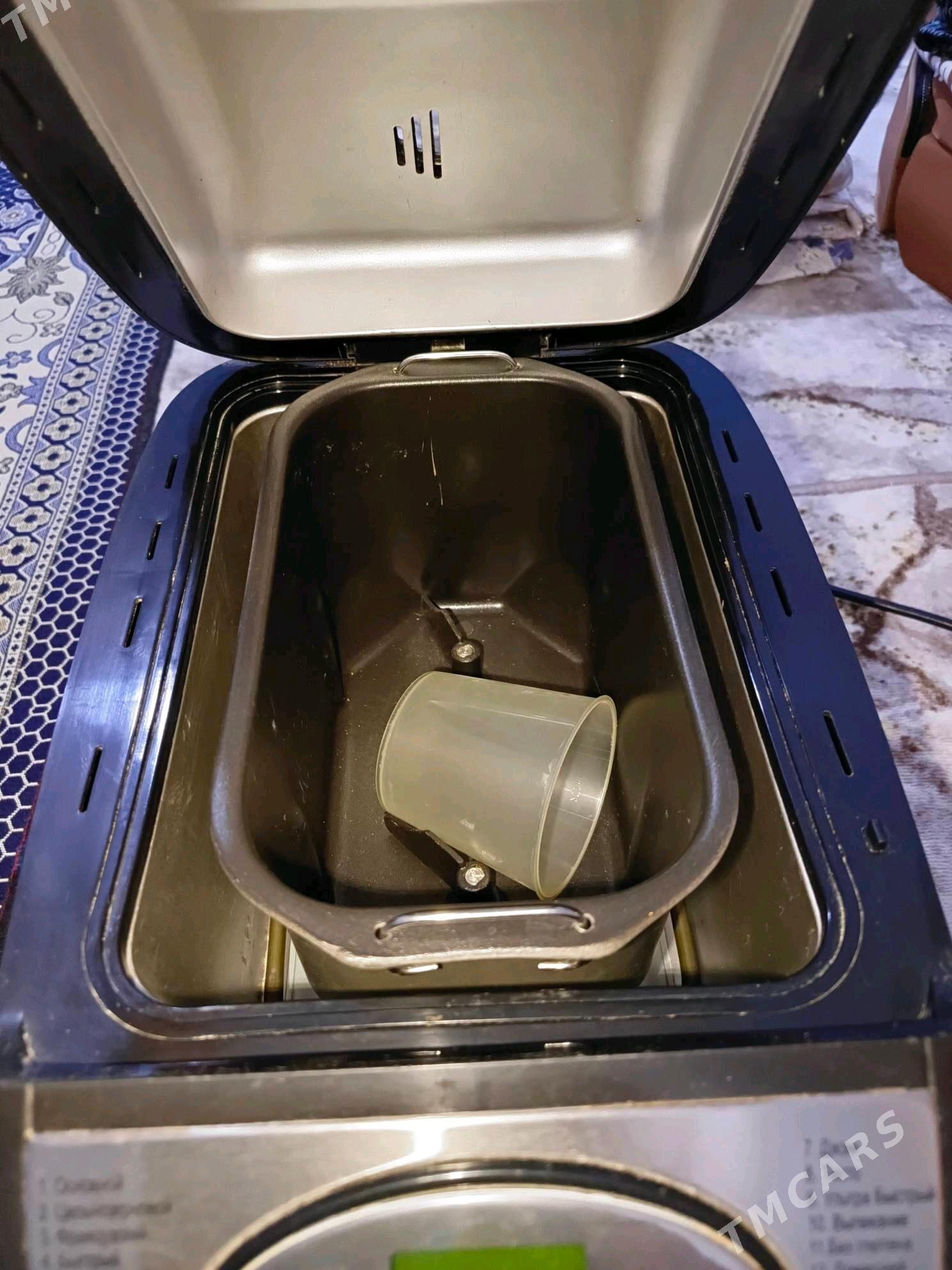 hamyr yugrylyan - Балканабат - img 2