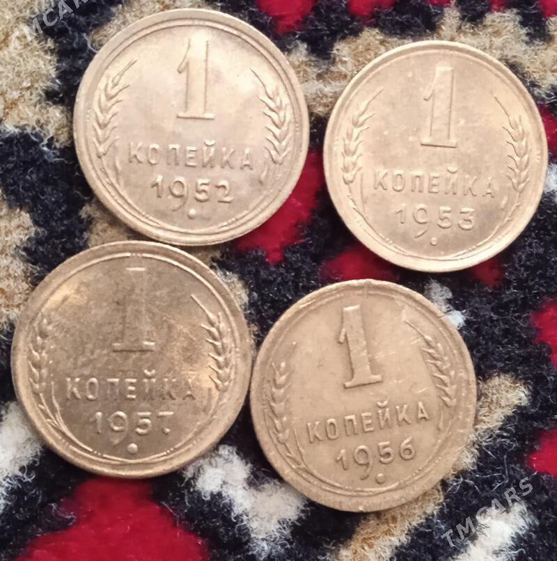 1 копеек СССР монета teññe - Aşgabat - img 5