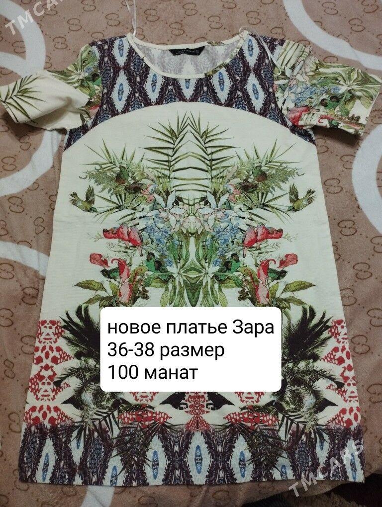 куртки - Туркменабат - img 6