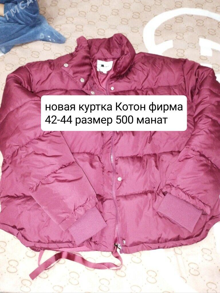 куртки - Туркменабат - img 3