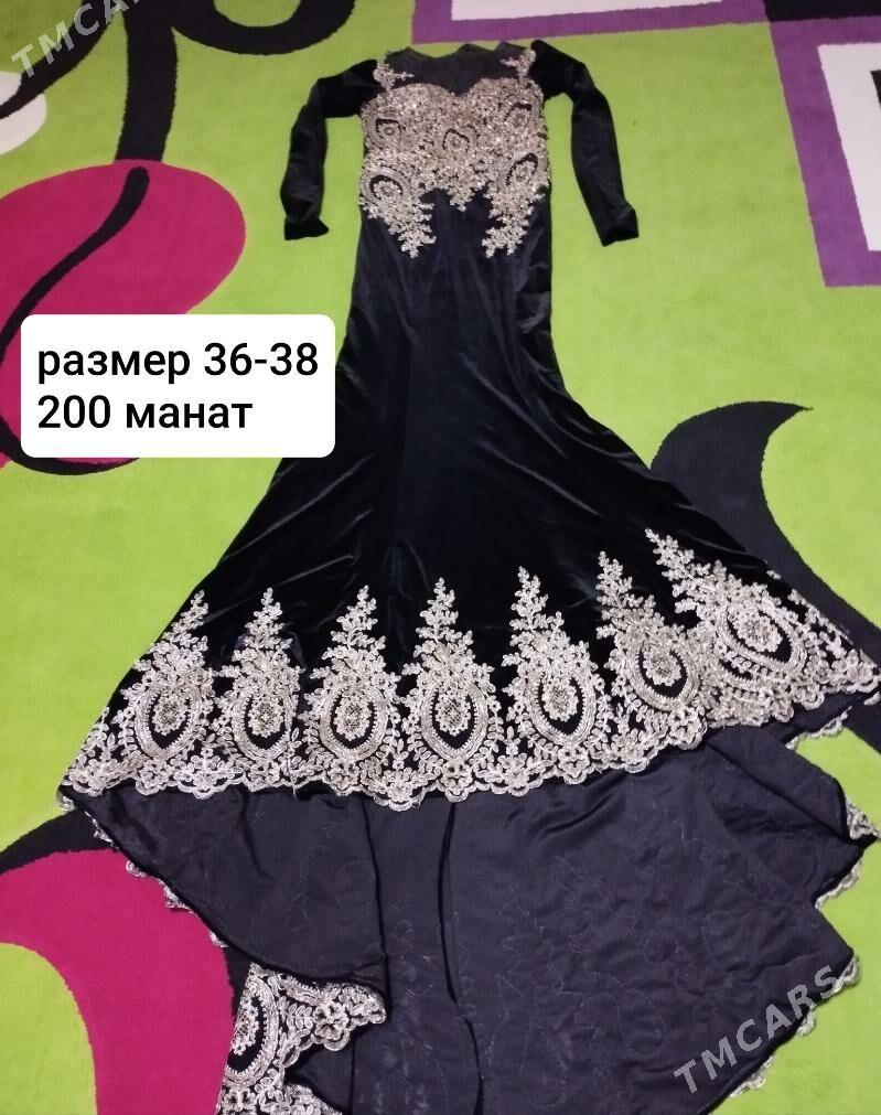 куртки - Туркменабат - img 8