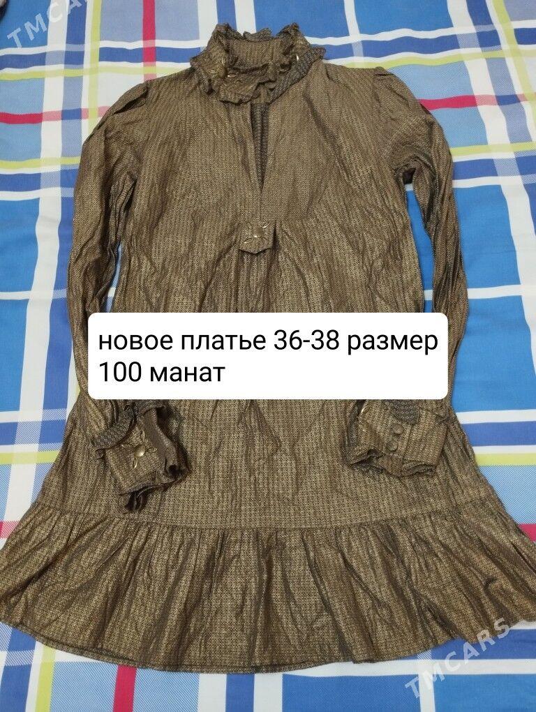 куртки - Туркменабат - img 5