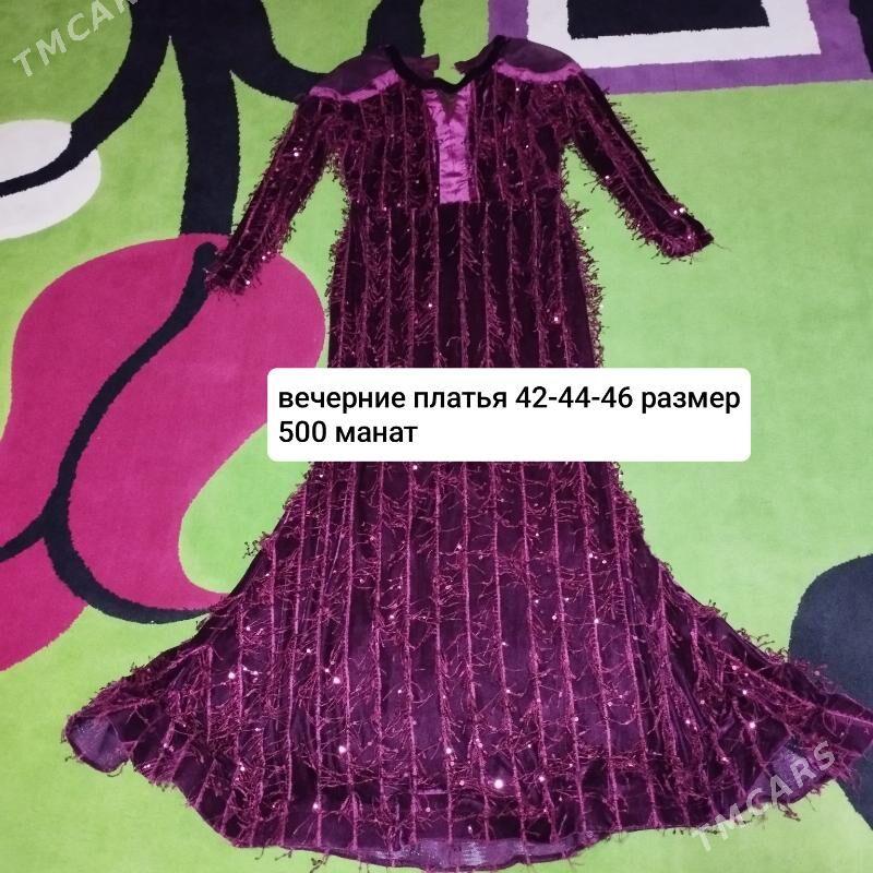 куртки - Туркменабат - img 2