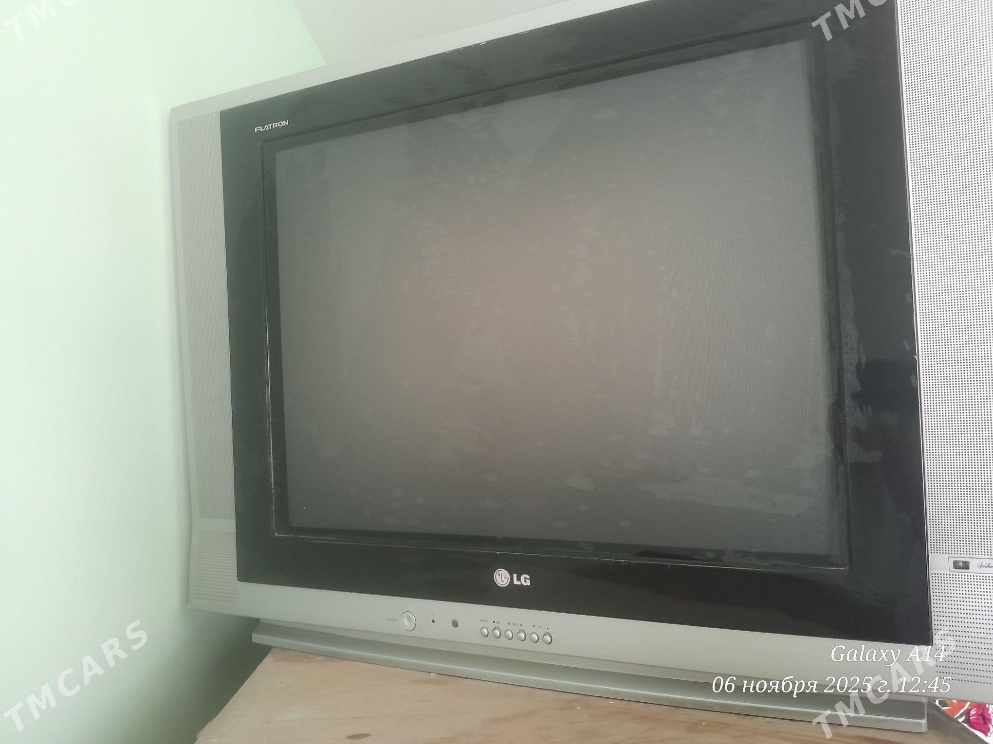 supra Lg televizorlar - Daşoguz - img 1