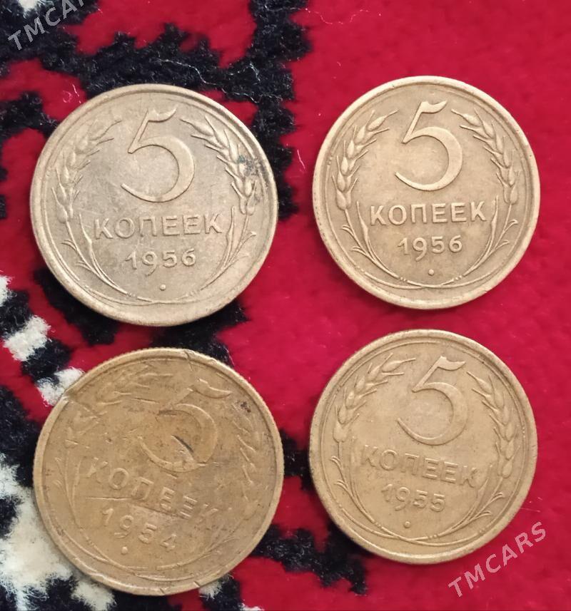 Копейка СССР монета teññe - Ашхабад - img 5