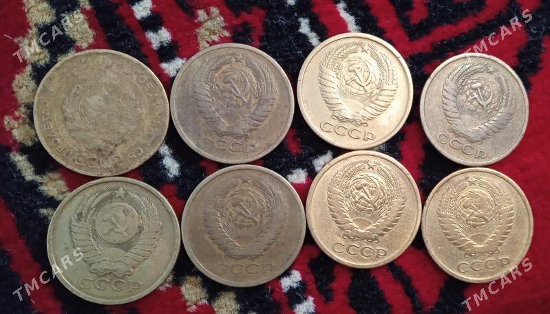 Копейка СССР монета teññe - Ашхабад - img 10