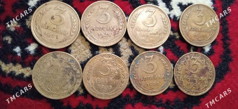 Копейка СССР монета teññe - Ашхабад - img 1