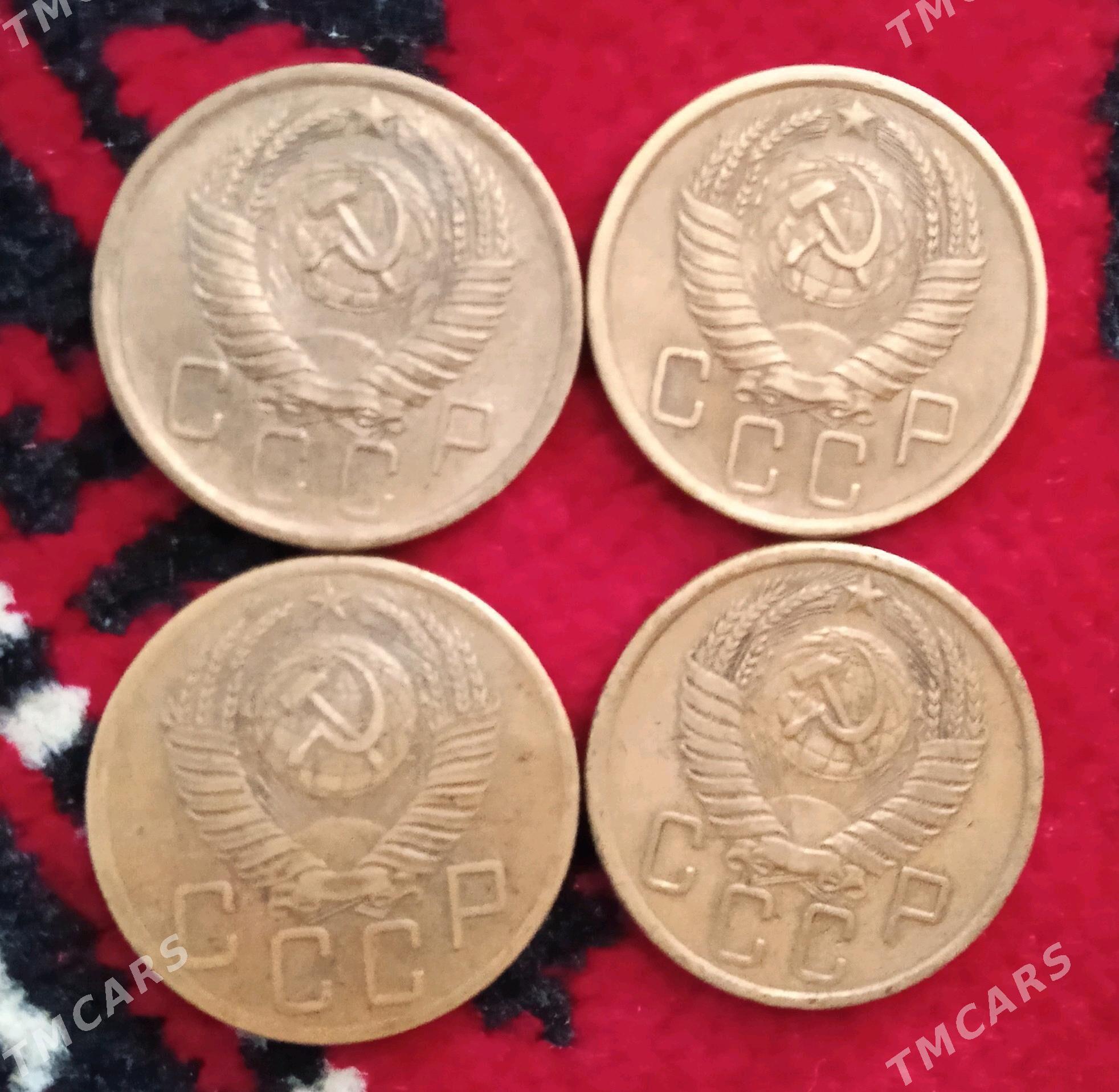 Копейка СССР монета teññe - Ашхабад - img 6