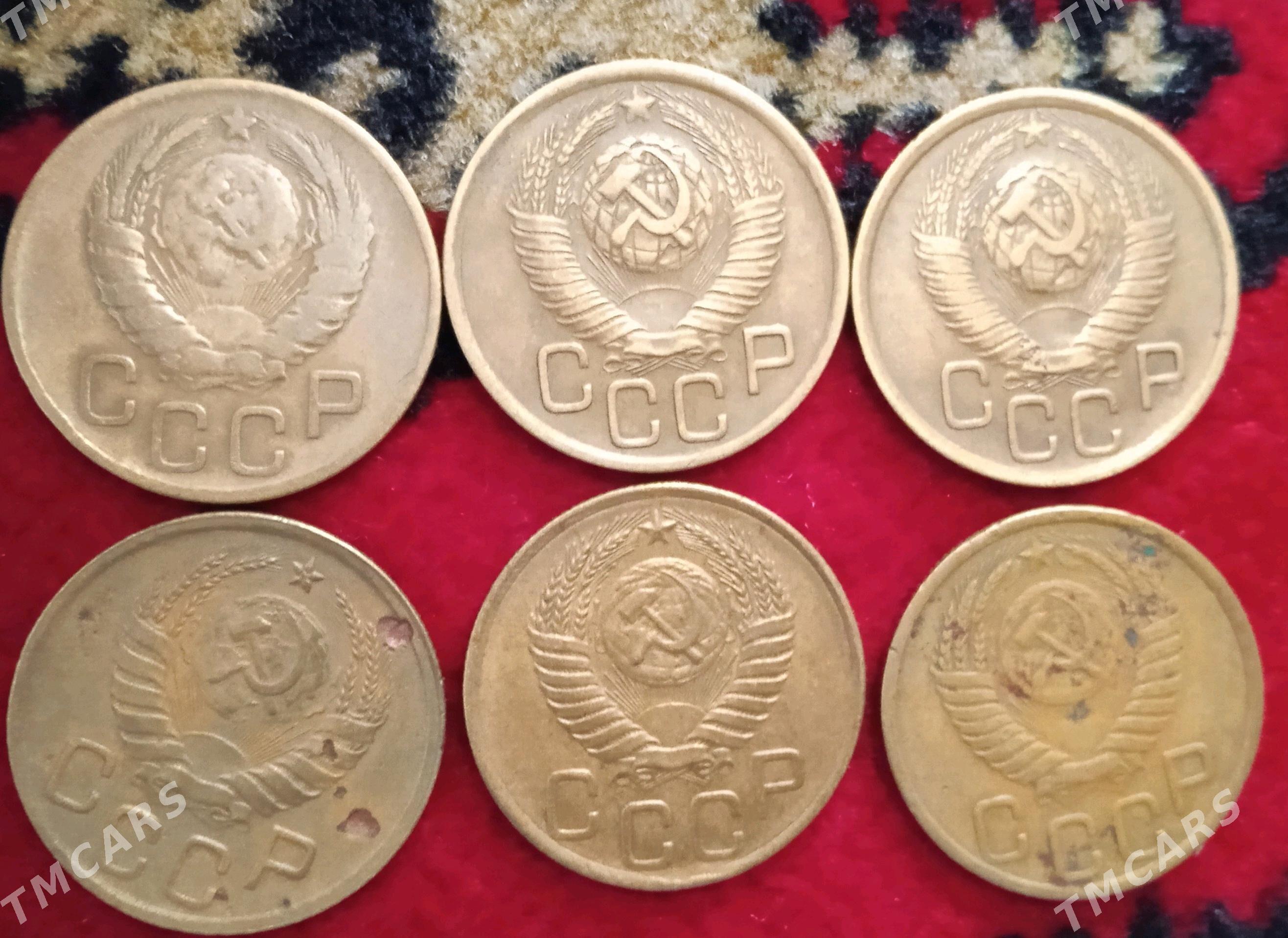 Копейка СССР монета teññe - Ашхабад - img 4