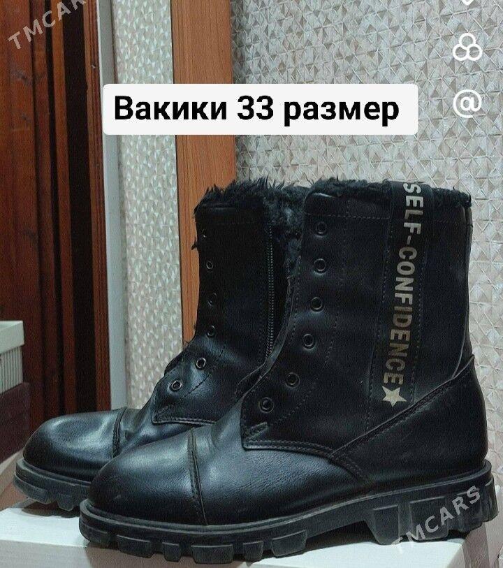 кроссовки - Kim raýon - img 2