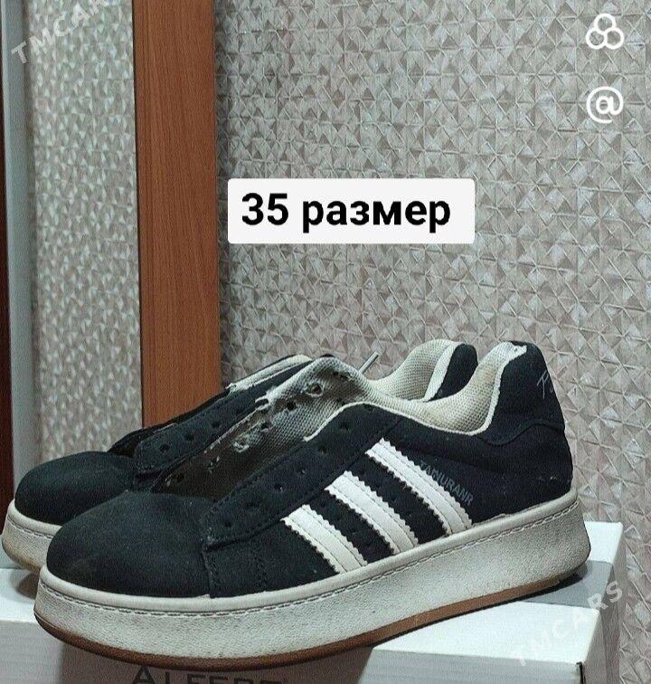 кроссовки - Kim raýon - img 1