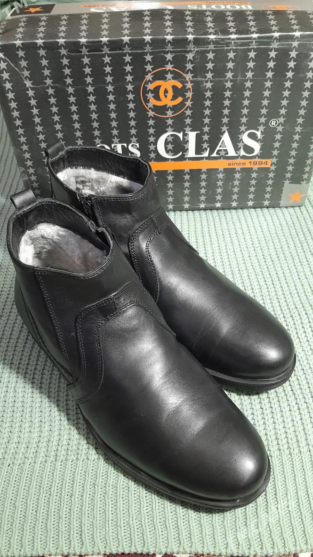 adik polsapog - Bedew - img 1