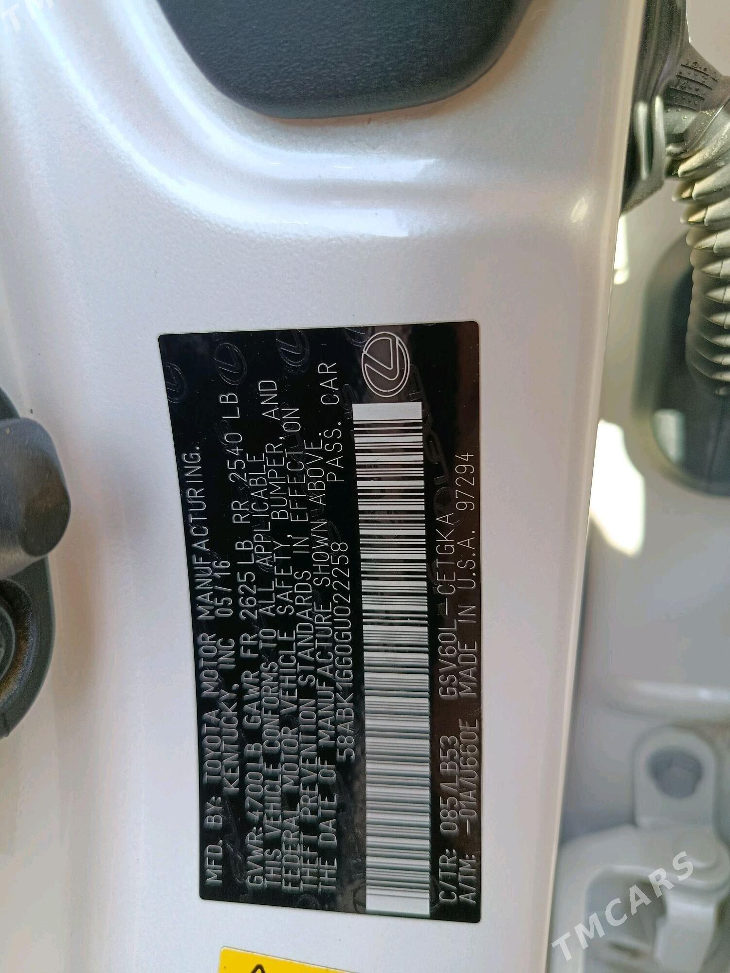 Lexus ES 350 2016 - 450 000 TMT - Gökje - img 2