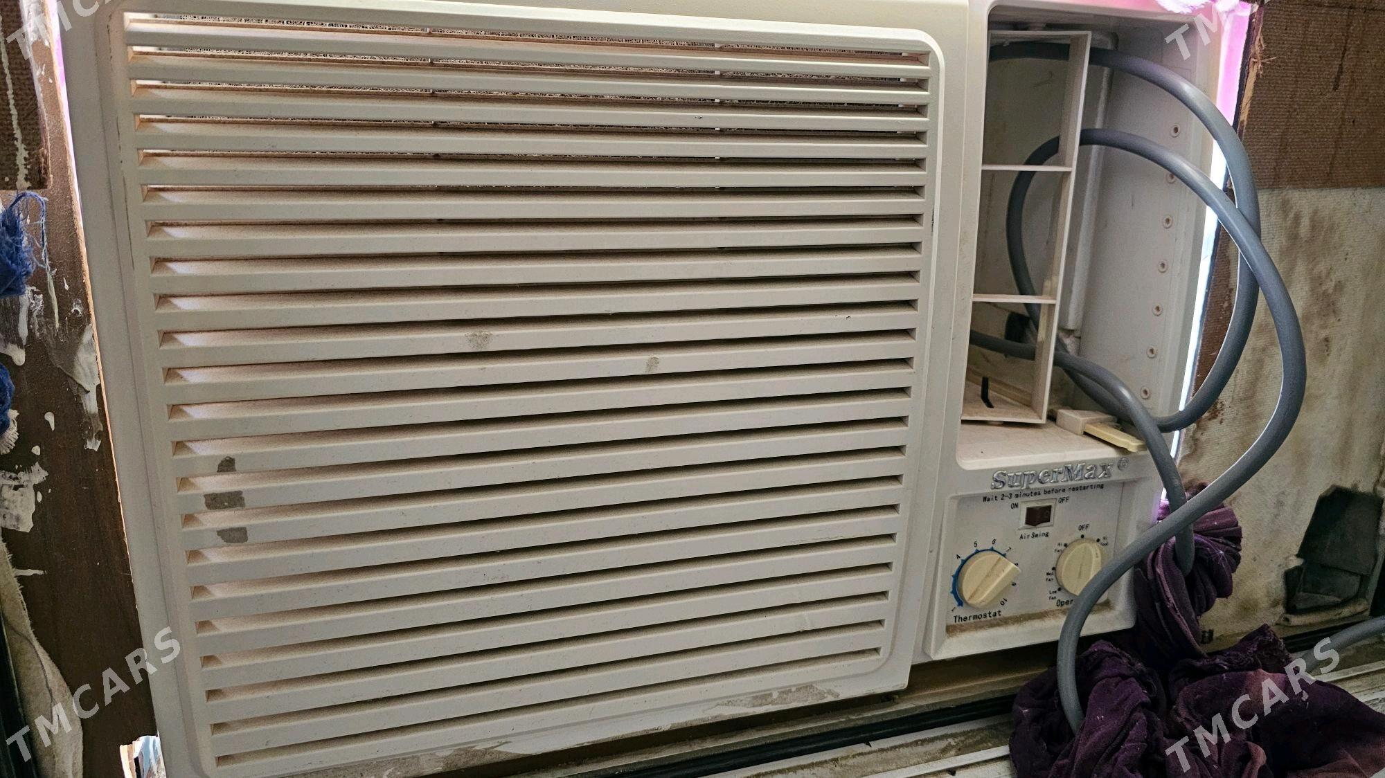 kondisioner okonik - Мир 7 - img 1