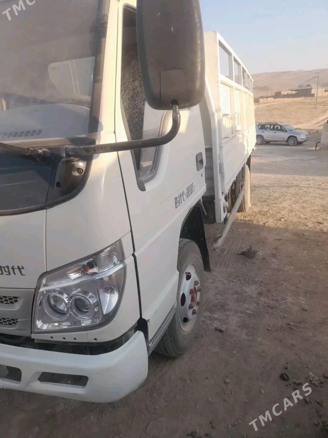 Forland H2 2016 - 170 000 TMT - Койтендаг - img 1