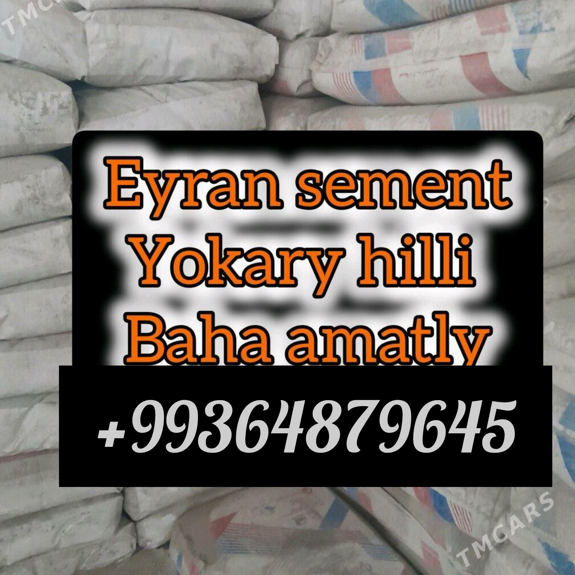 KERAMSIT MITI CAGE DERS SEMENT - Ашхабад - img 2