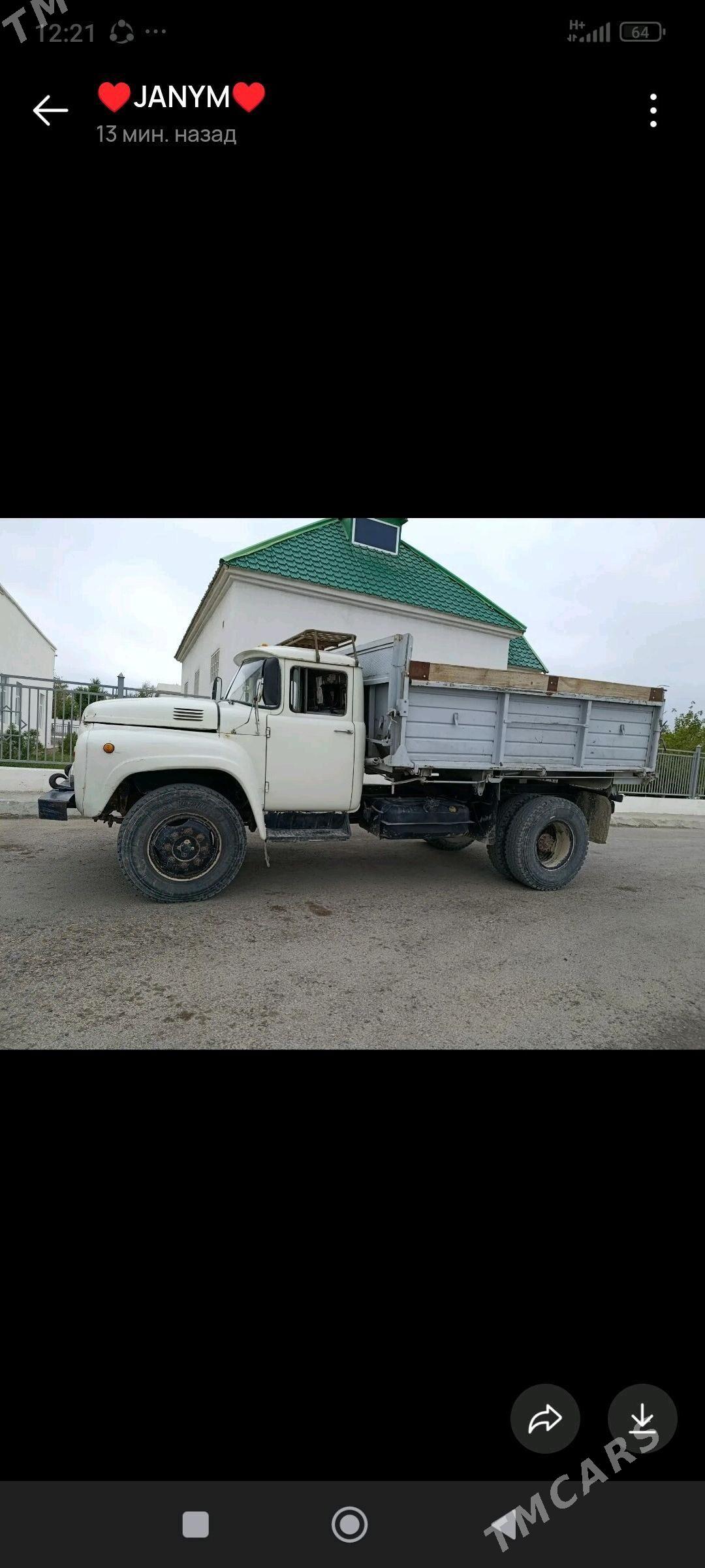 Zil 130 1993 - 80 000 TMT - Gyzylarbat - img 2