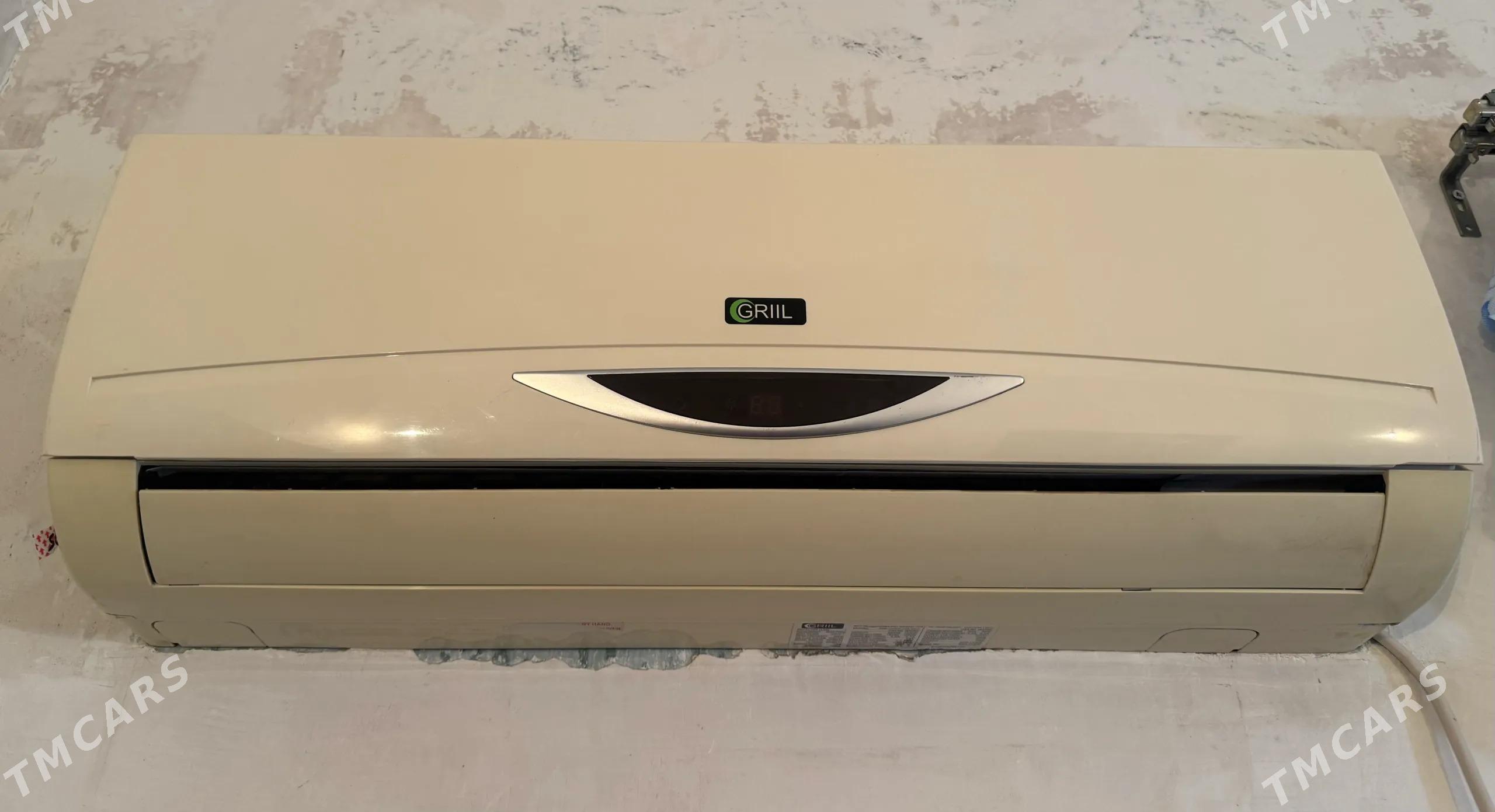 Кондиционер - Туркменбаши - img 1