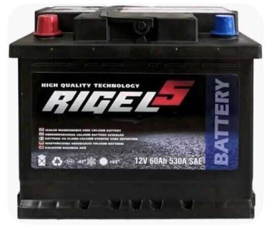 Akkumulyator Garasarna 7/24 1 TMT - Хитровка - img 2