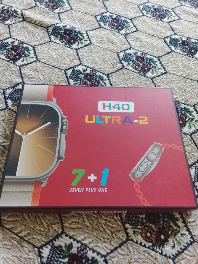 ultra-2 - Бахарден - img 6