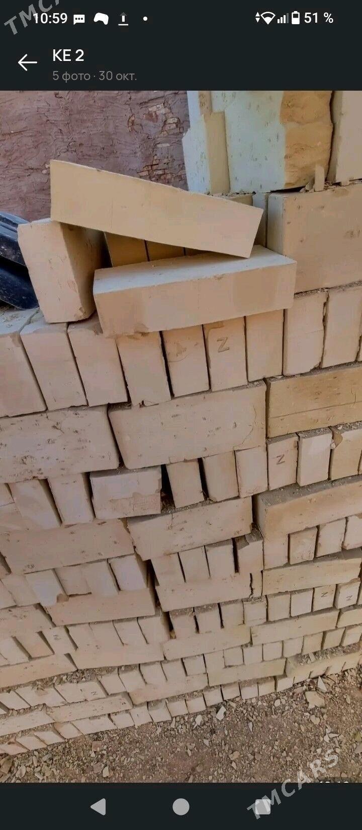 Kerpiç - Baýramaly - img 1