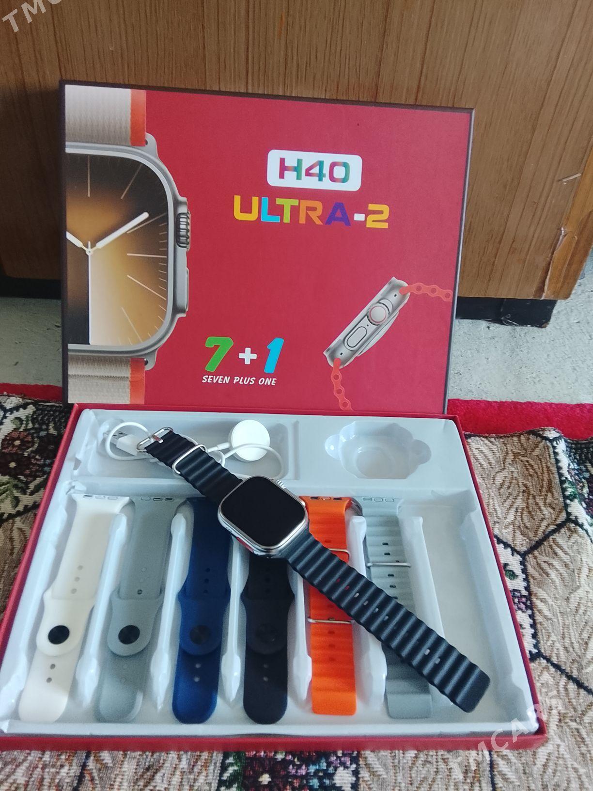 ultra-2 - Бахарден - img 3