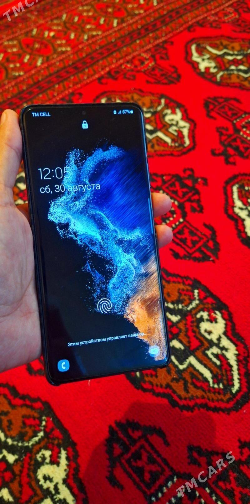 S21 Ultra 12.128 - 11 mkr - img 2