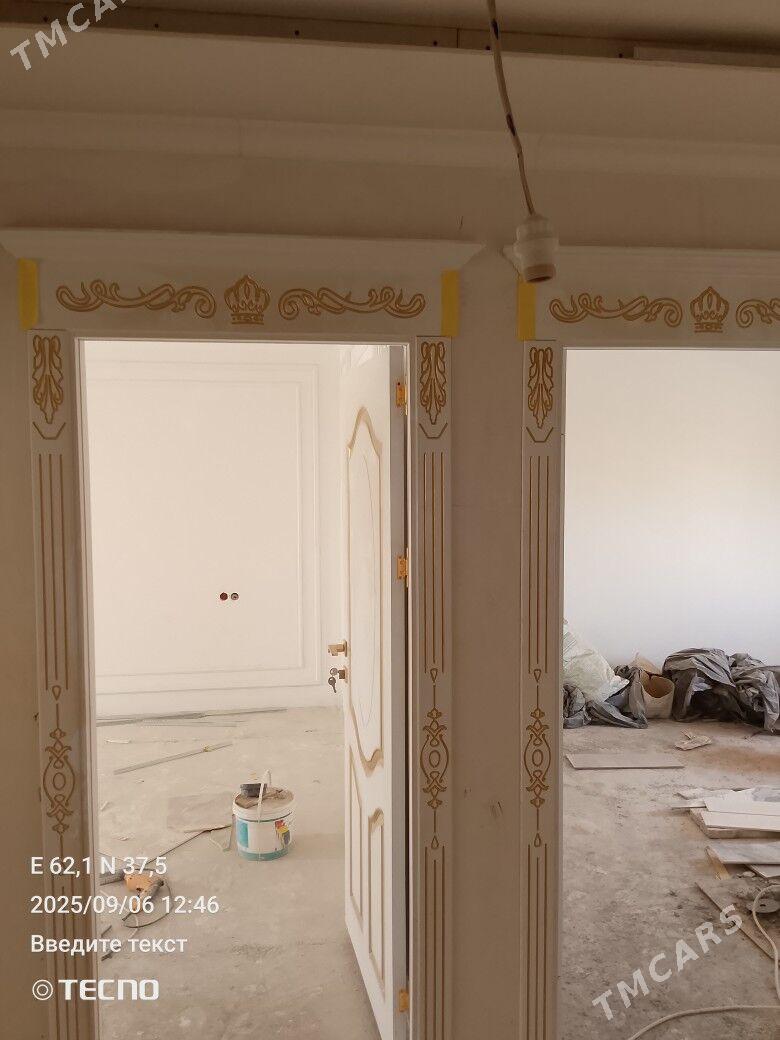 isgar gerek - Хазар - img 3