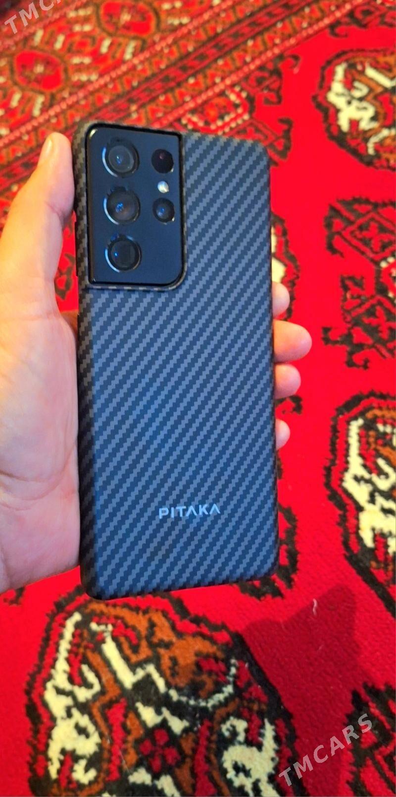 S21 Ultra 12.128 - 11 mkr - img 1