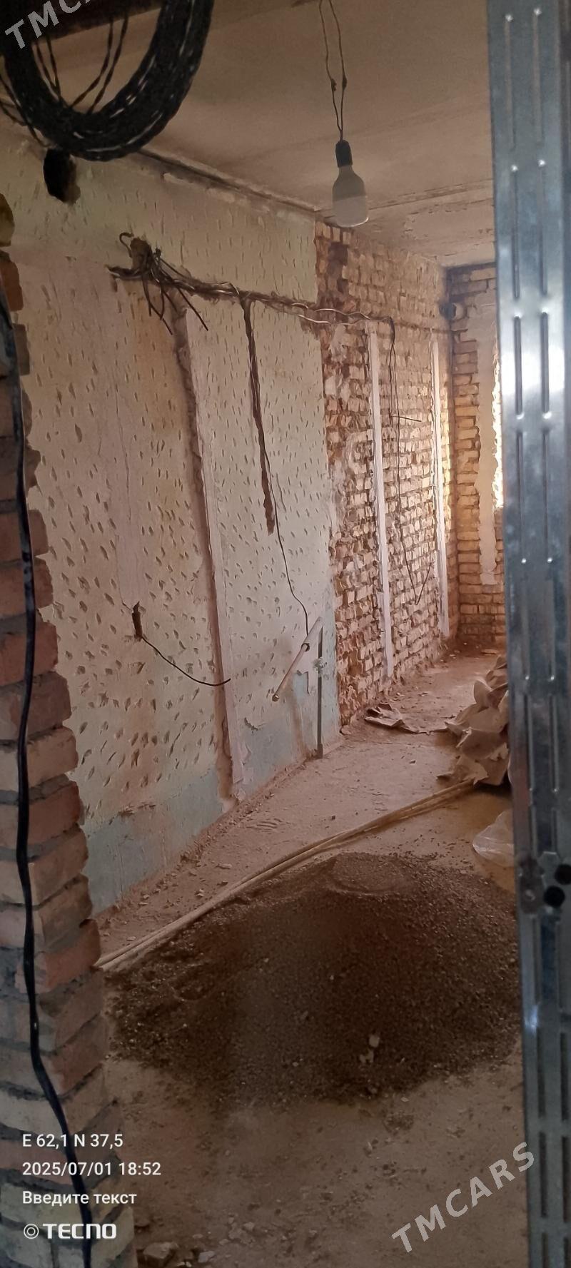 isgar gerek - Хазар - img 6