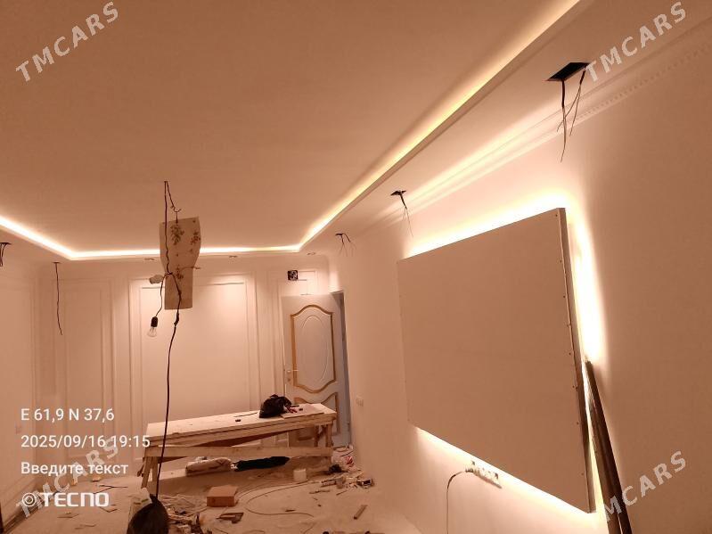 isgar gerek - Хазар - img 1