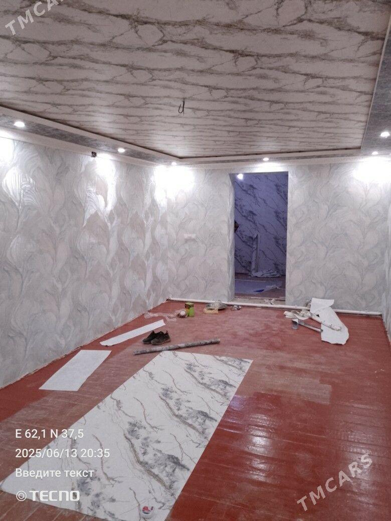 isgar gerek - Хазар - img 7