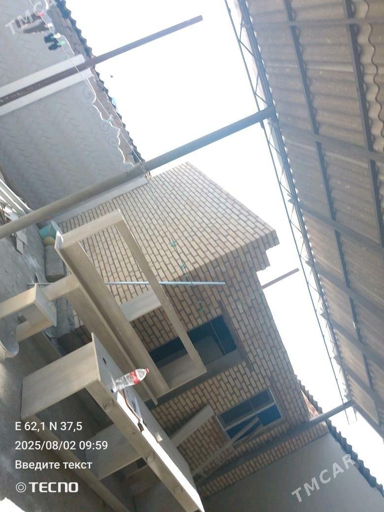 isgar gerek - Хазар - img 4