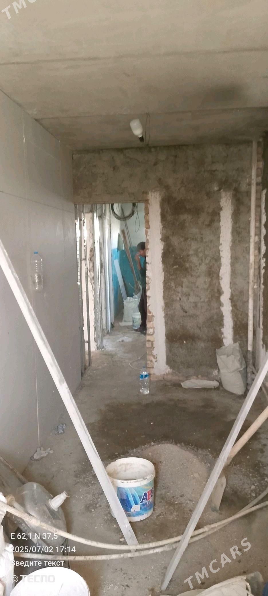 isgar gerek - Хазар - img 5