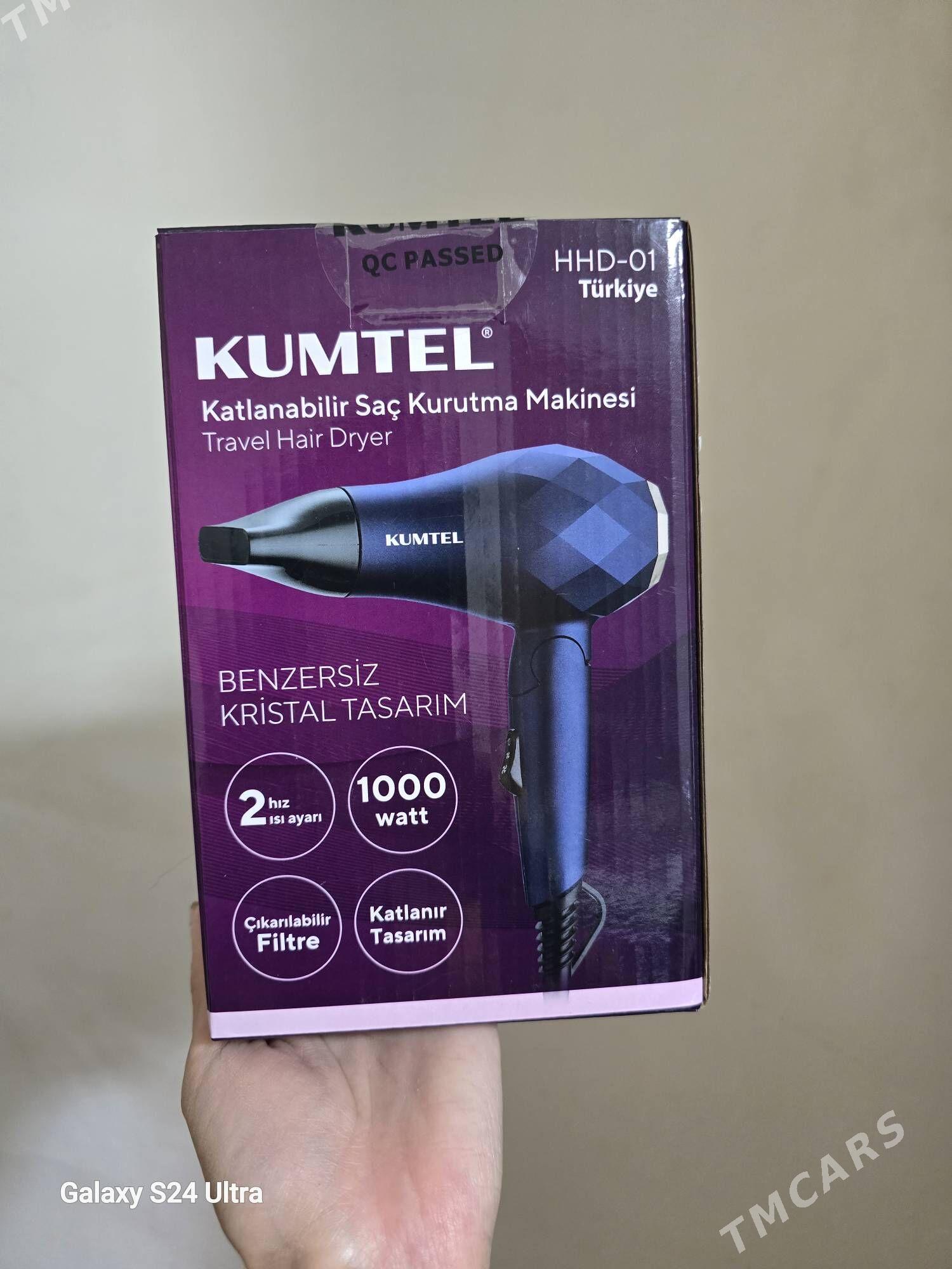 фен - Ашхабад - img 3