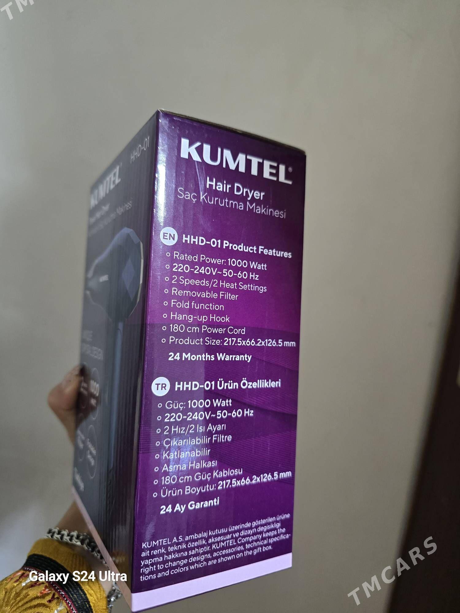 фен - Ашхабад - img 2