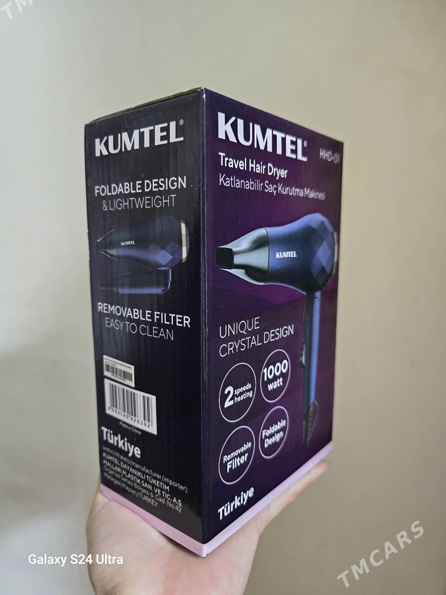 фен - Ашхабад - img 4