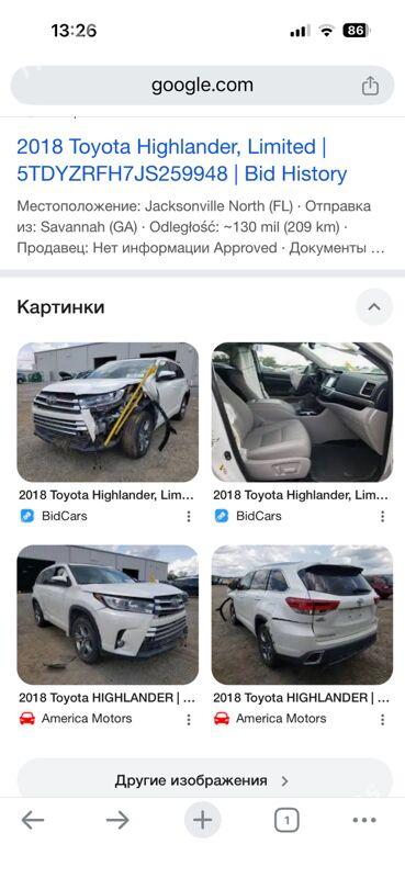 Toyota Highlander 2018 - 520 000 TMT - Ашхабад - img 9