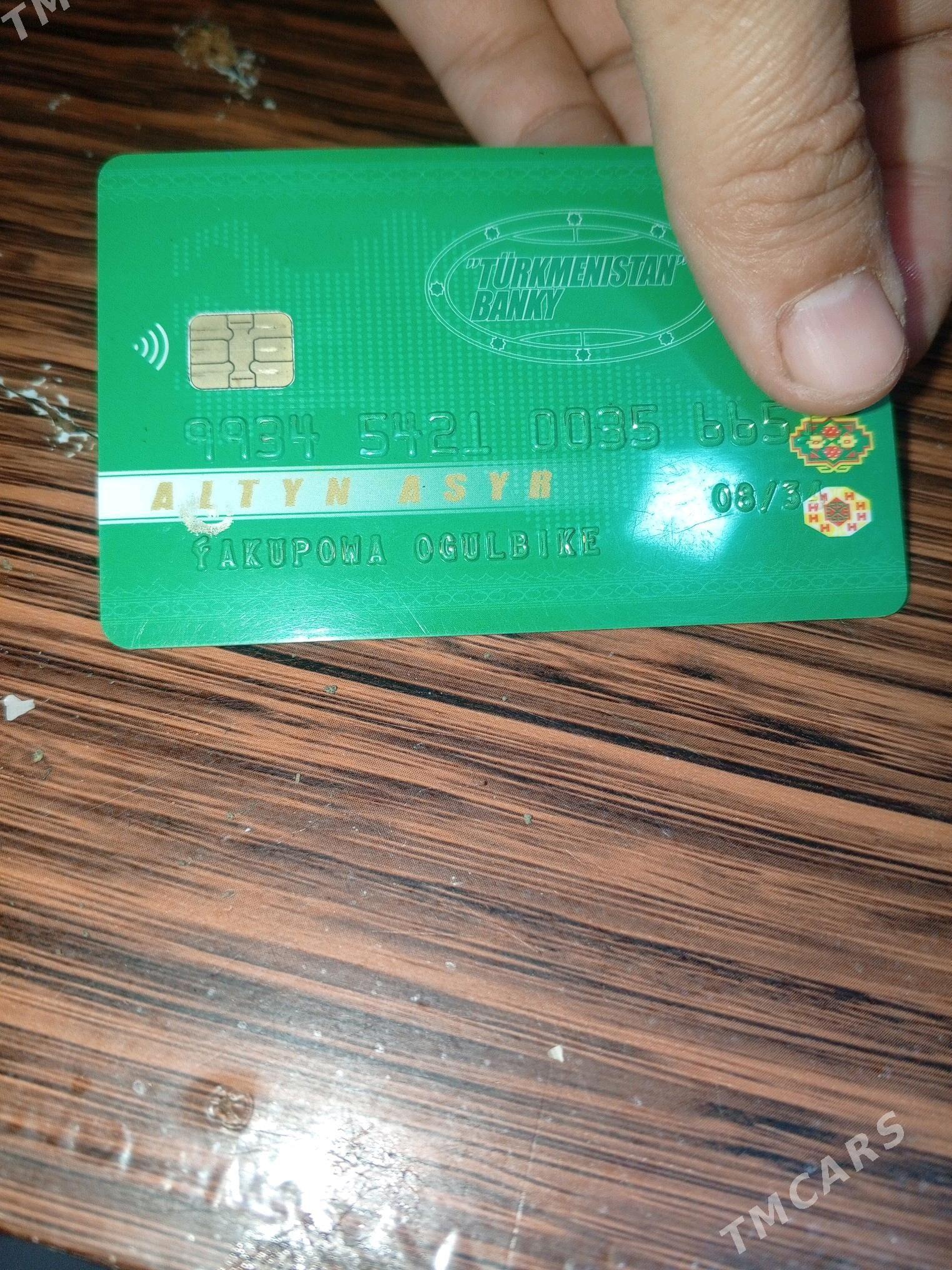 банк карт - Дашогуз - img 1