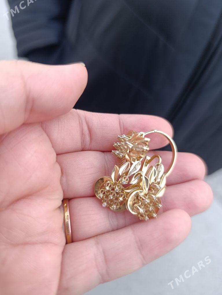 Komplekt - Мир 7 - img 2