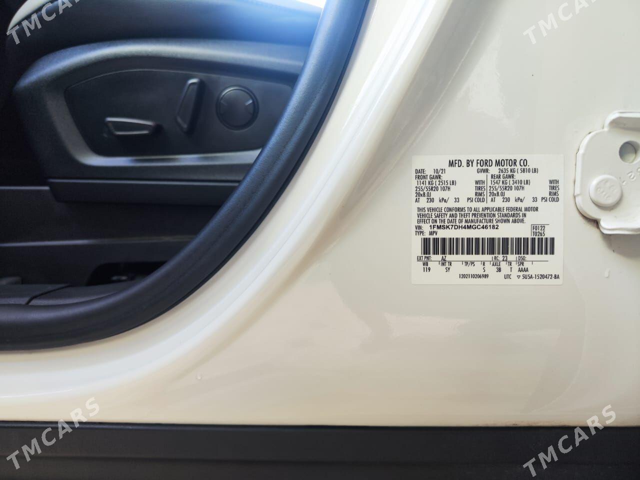 Ford Explorer 2021 - 415 000 TMT - Мары - img 10