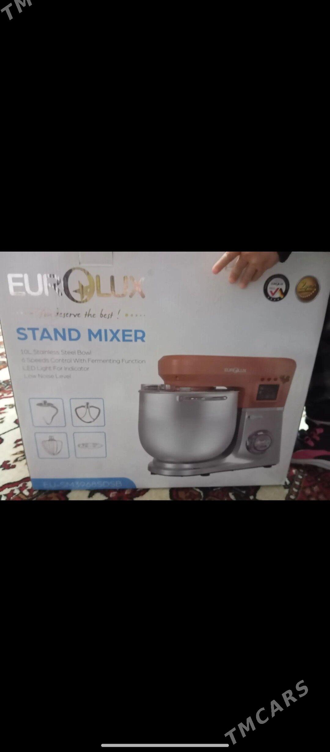 mikser - Мары - img 1