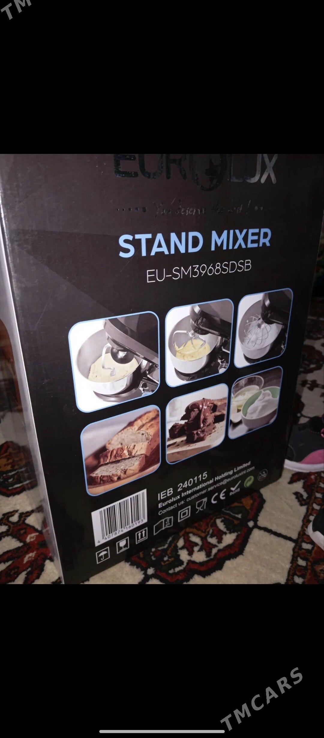 mikser - Мары - img 2