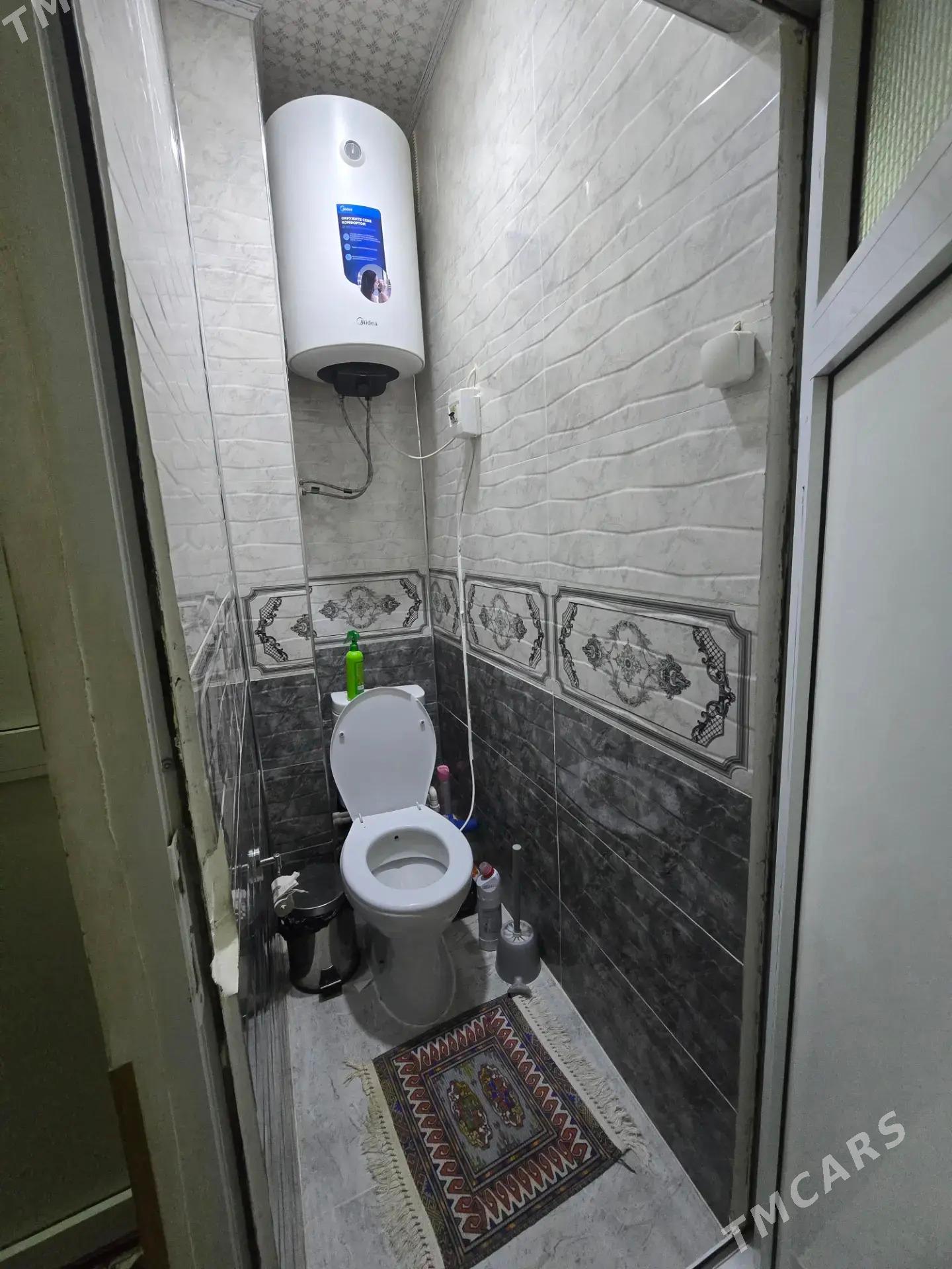 BUZMEYIN TOMATNY SATLYK 2 KOM - Бузмеин - img 7