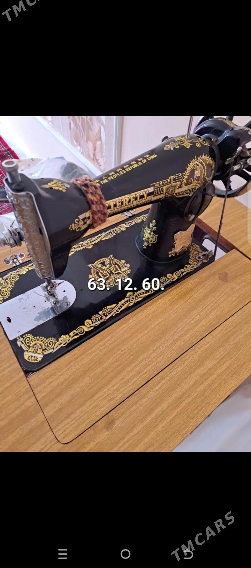 Tikin maşyn - Тязе заман - img 1