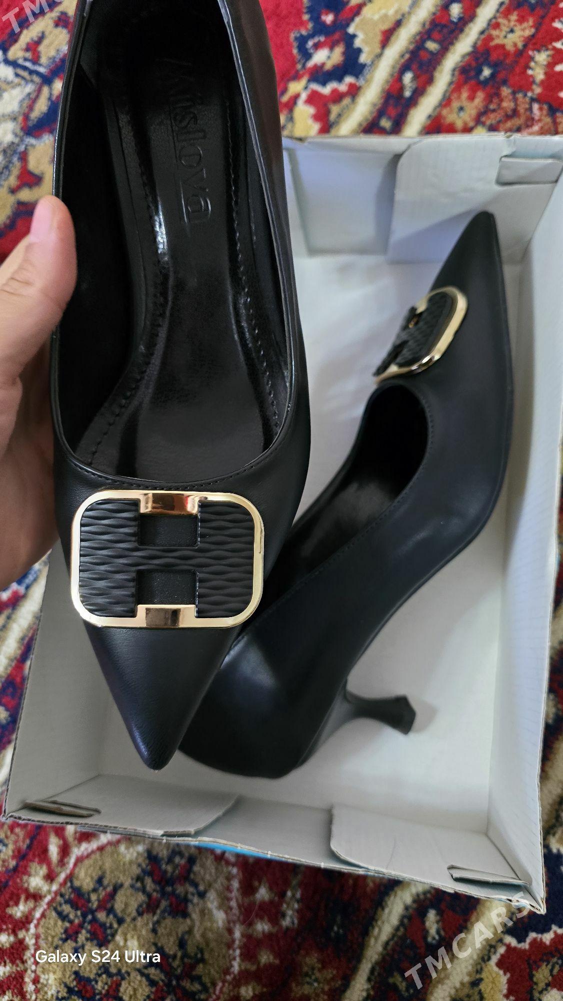 tufly - Балканабат - img 1