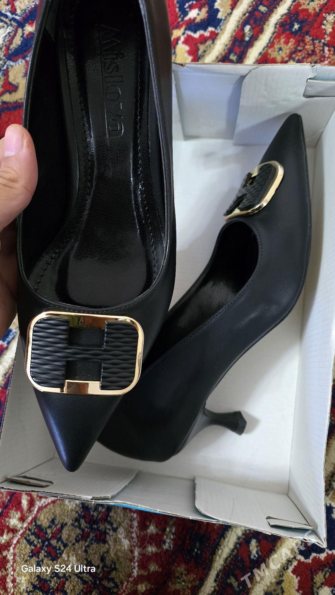 tufly - Балканабат - img 2