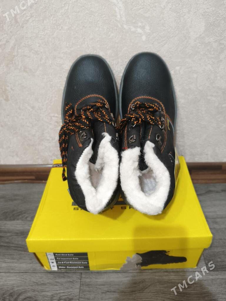 Спецобувь - Туркменабат - img 4