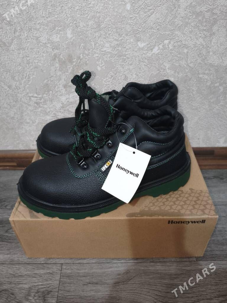 Спецобувь - Туркменабат - img 1